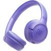 Навушники JBL Tune 530BT Lavender (JBLT530BTLAVEU)