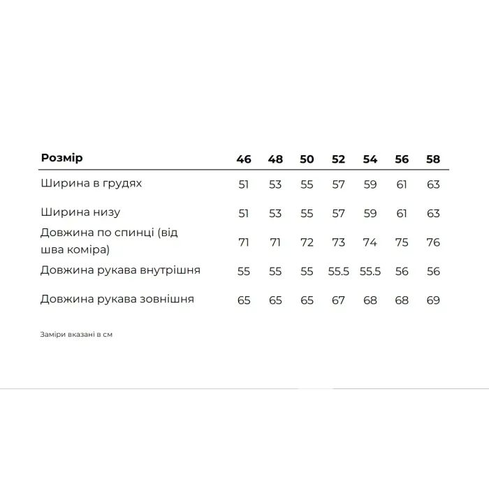 Кофта Tribe Fleece Jacket Full Zip T-KJ-0011-olive, 50 (T-KJ-0011-olive-50) зображення 11