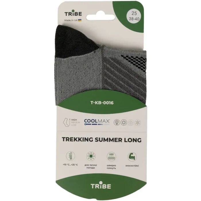 Носки Tribe Trekking Summer Long T-KB-0016-grey, 44-46 (T-KB-0016-grey-44-46) изображение 9