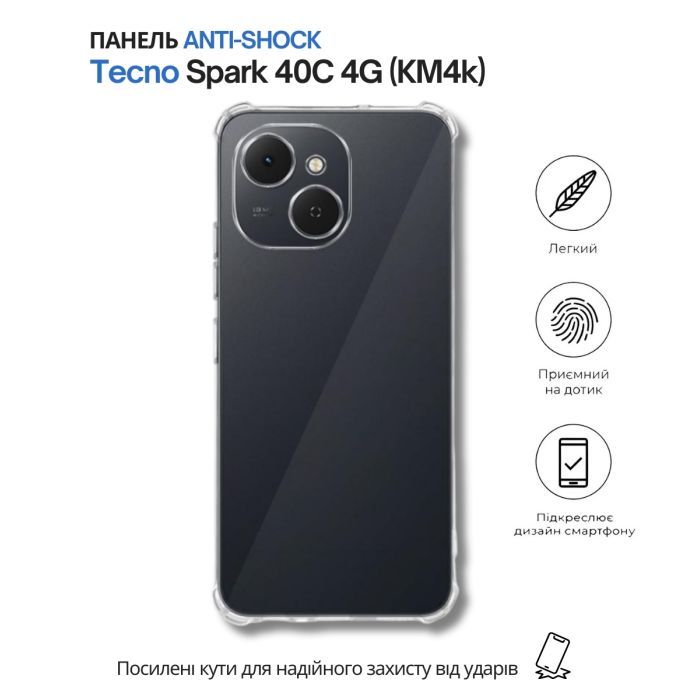 Чохол до мобільного телефона BeCover Anti-Shock Tecno Spark 40C 4G (KM4k) Clear (714706) зображення 6