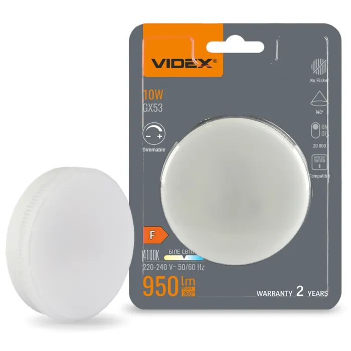 Лампочка Videx LED GX53D 10W 4100K 220V димерна (VL-GX53D-10534) зображення 2