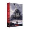 Книга Хроніки хижих міст: Смертні машини - Філіп Рів А-ба-ба-га-ла-ма-га (9786175854037) изображение 2