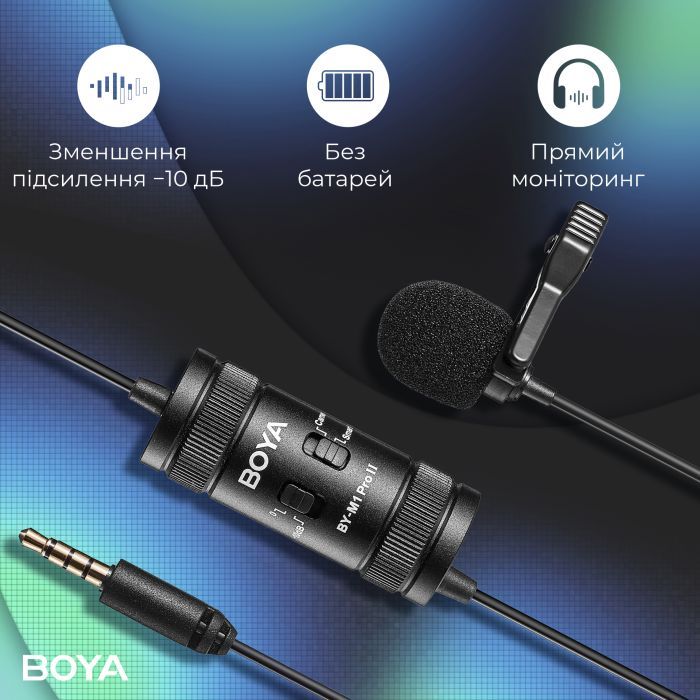 Микрофон Boya BY-M1 Pro II Black (BY-M1 Pro II) изображение 12