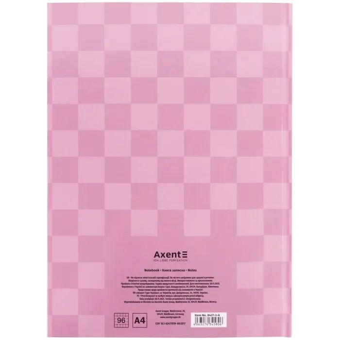 Книга записна Axent A4 Mosaic, 96 аркушів клітинка, рожевий (8427-3-A) зображення 5