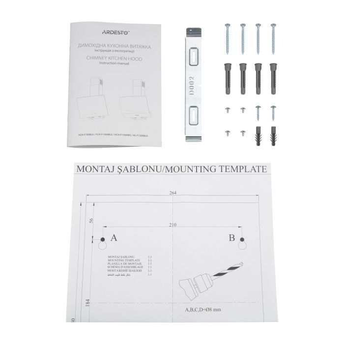 Витяжка кухонна Ardesto HCH-F1300WG зображення 11