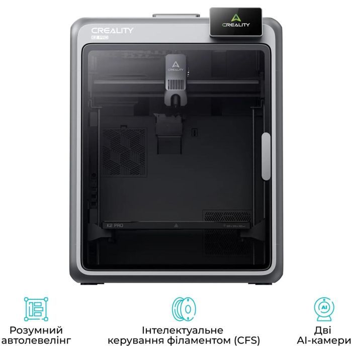 3D-принтер Creality K2 Pro Combo зображення 7
