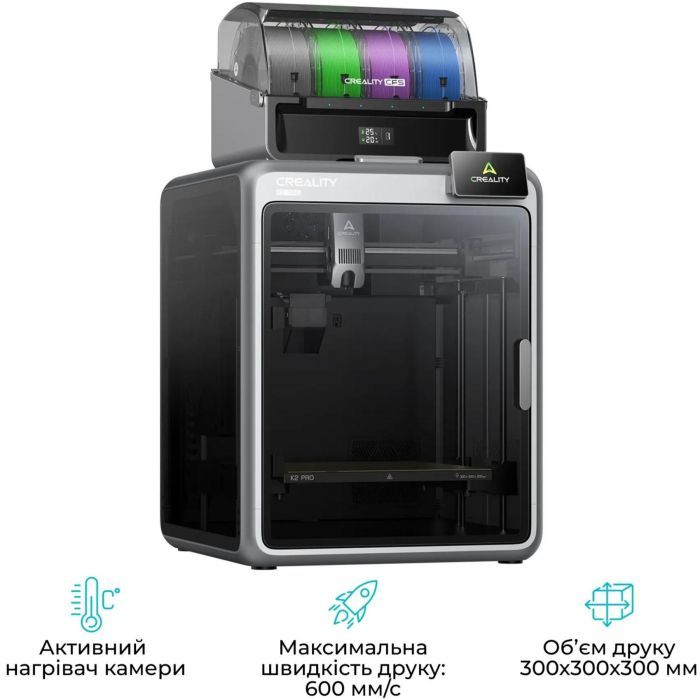 3D-принтер Creality K2 Pro Combo зображення 8