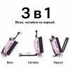 Самокат iSporter Travel 2в1 з валізою рожевий (K3_Pink) зображення 3