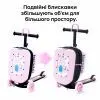 Самокат iSporter Travel 2в1 з валізою рожевий (K3_Pink) зображення 4