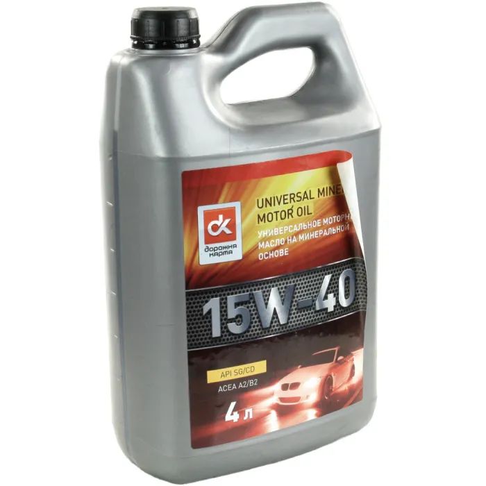 Моторное масло Дорожня карта 15W-40 SG/CD 4л (4102871251)