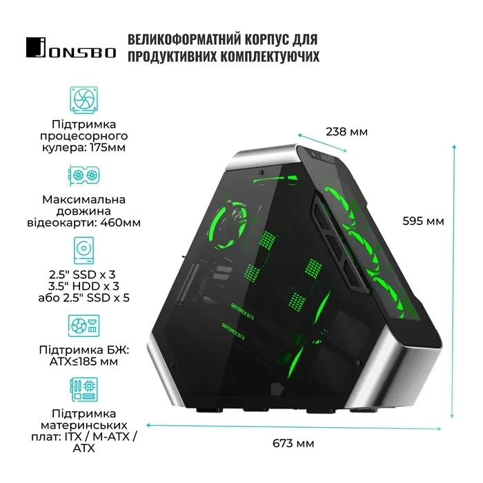 Корпус для ПК JONSBO Корпус JONSBO TR03-G Silver (TR03-G Silver) изображение 3