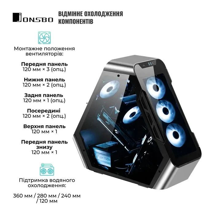Корпус для ПК JONSBO Корпус JONSBO TR03-G Silver (TR03-G Silver) изображение 4
