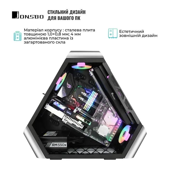 Корпус для ПК JONSBO Корпус JONSBO TR03-G Silver (TR03-G Silver) изображение 5