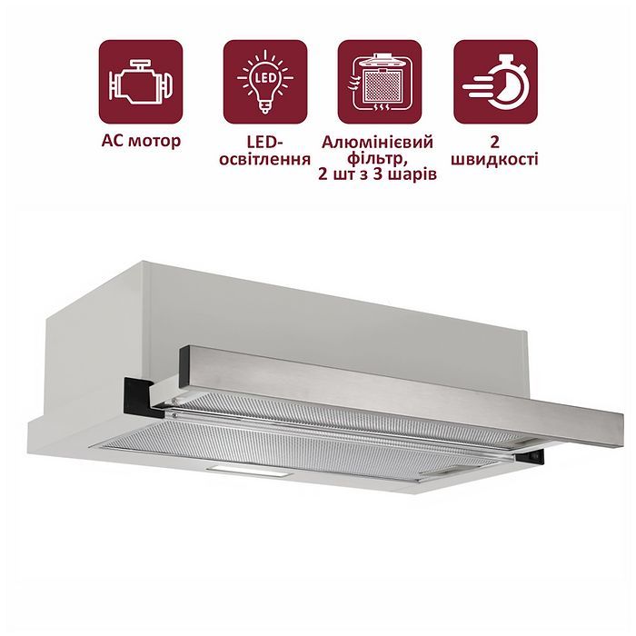 Витяжка кухонна PRIME Technics PVTS 6564 SG