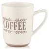 Чашка Ardesto Coffee, 340мл, кераміка, білий (AR3079)
