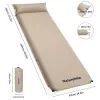 Туристический коврик Naturehike CNK2450WS020, самонадувний, 200х63х10 см, бежевий (6927595712719) изображение 2