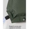 Туристический коврик Naturehike CNK2450WS020, самонадувний, 200х63х10 см, бежевий (6927595712719) изображение 6