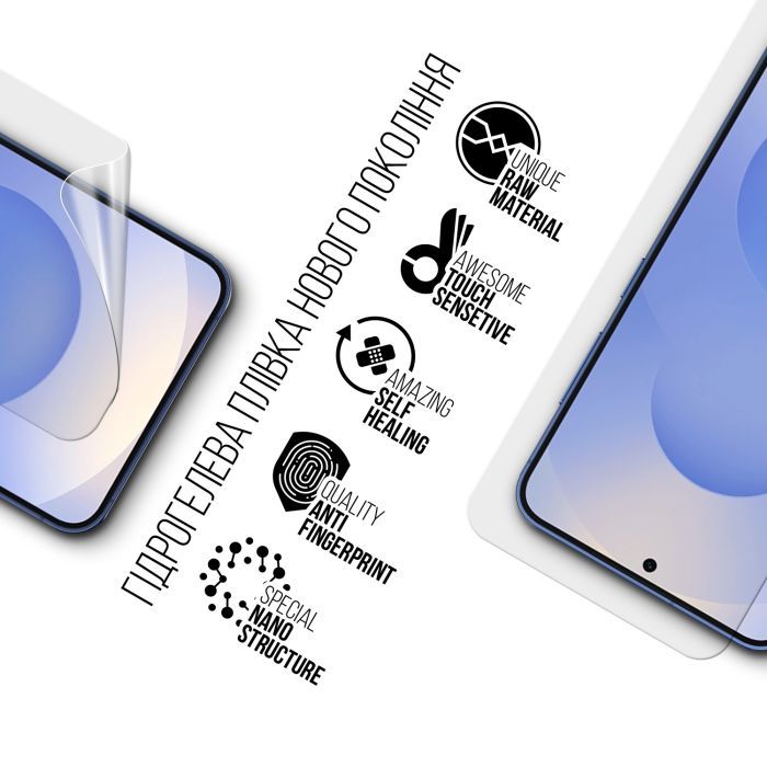 Пленка защитная Armorstandart hydrogel Samsung S26 5G (ARM88717) изображение 2