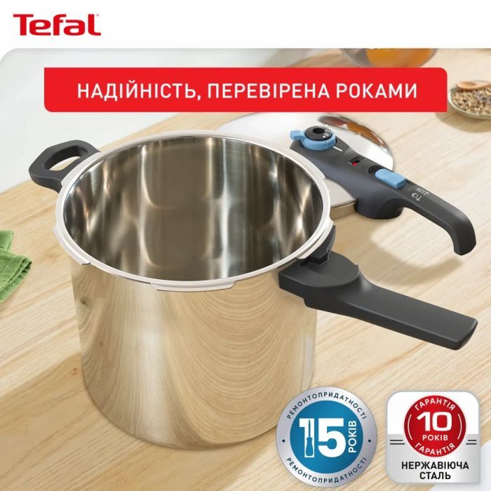 Каструля Tefal Secure Trendy Скороварка з паровим кошиком 8л (P2584401) зображення 11