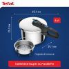 Каструля Tefal Secure Trendy Скороварка з паровим кошиком 6л (P2580701) зображення 3