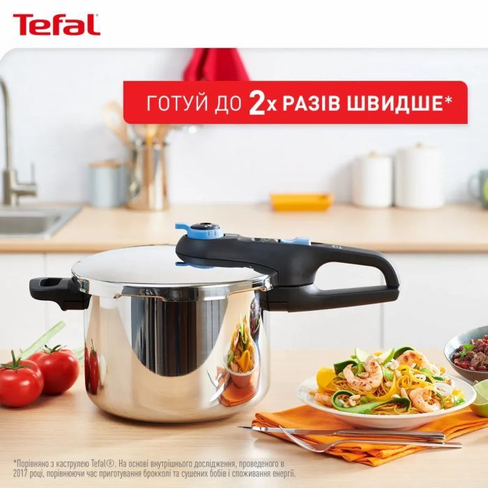 Каструля Tefal Secure Trendy Скороварка з паровим кошиком 8л (P2584401) зображення 5