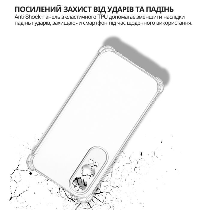 Чехол для мобильного телефона BeCover Anti-Shock OnePlus Nord CE 4 Lite Clear (715074) изображение 5