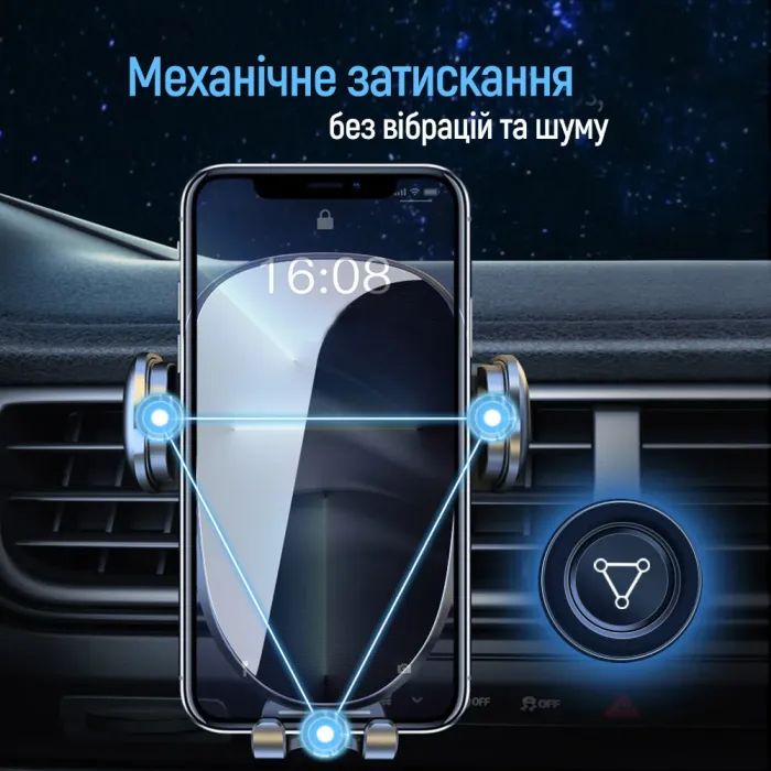 Универсальный автодержатель ColorWay Grip Holder Black (CW-CHMH20-BK) изображение 7