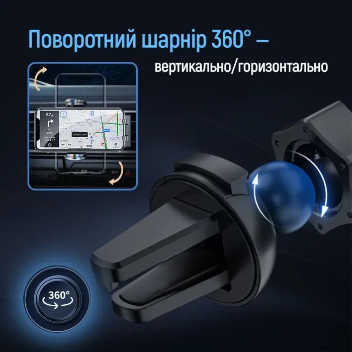 Универсальный автодержатель ColorWay Grip Holder Black (CW-CHMH20-BK) изображение 8