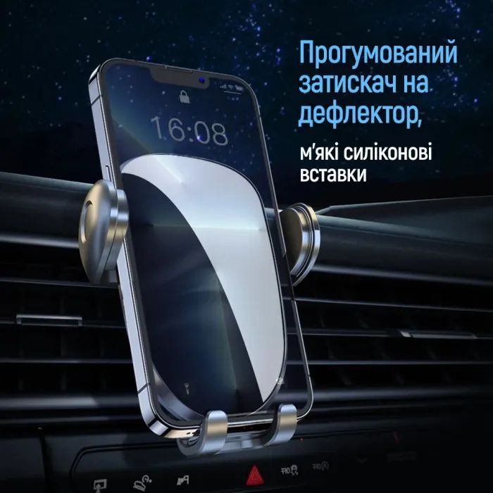 Универсальный автодержатель ColorWay Grip Holder Black (CW-CHMH20-BK) изображение 9