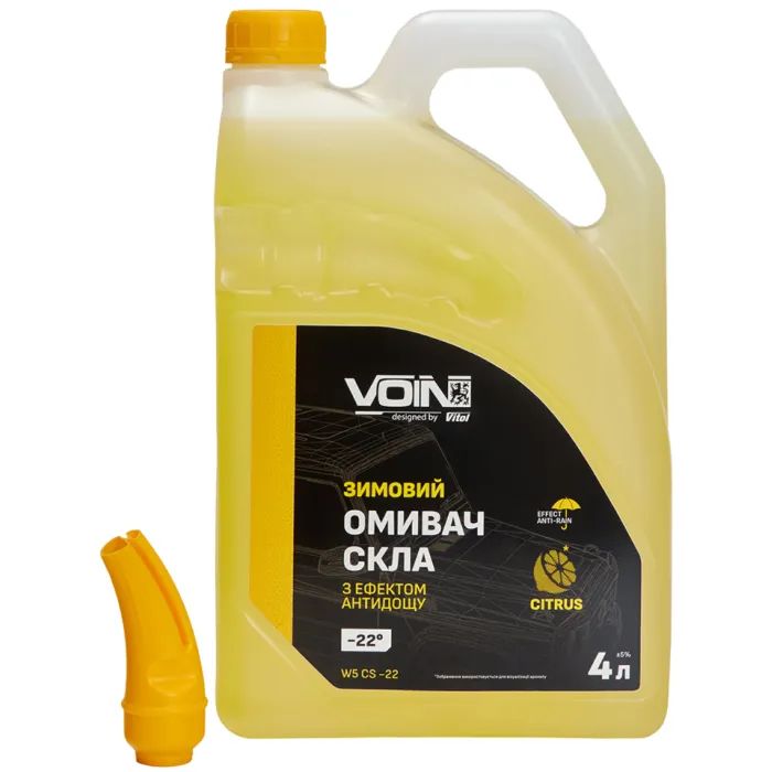 Омыватель автомобильный VOIN -22 Citrus з ефектом антидощу 4л (VOIN W5 CS -22) изображение 4