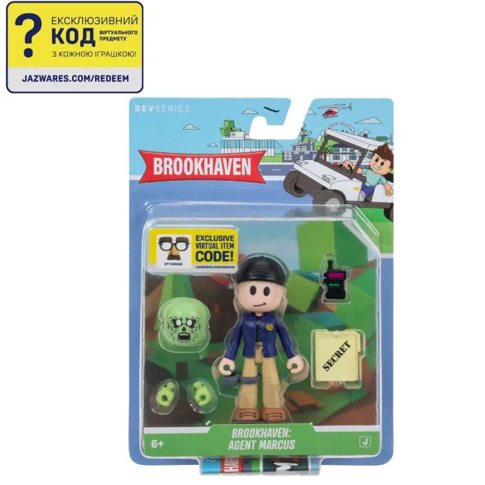 Фігурка DevSeries Core Figures Brookhaven Agent Marcus (CRS0184)