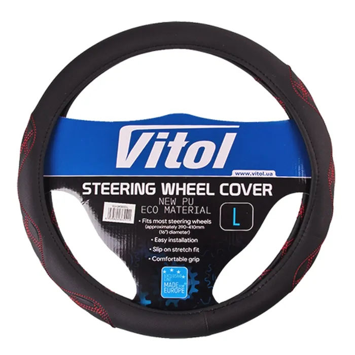 Чохол на руль VITOL L чорн (VLU-2408003 L)