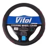 Чохол на руль VITOL L чорн (VLU-2408003 L)