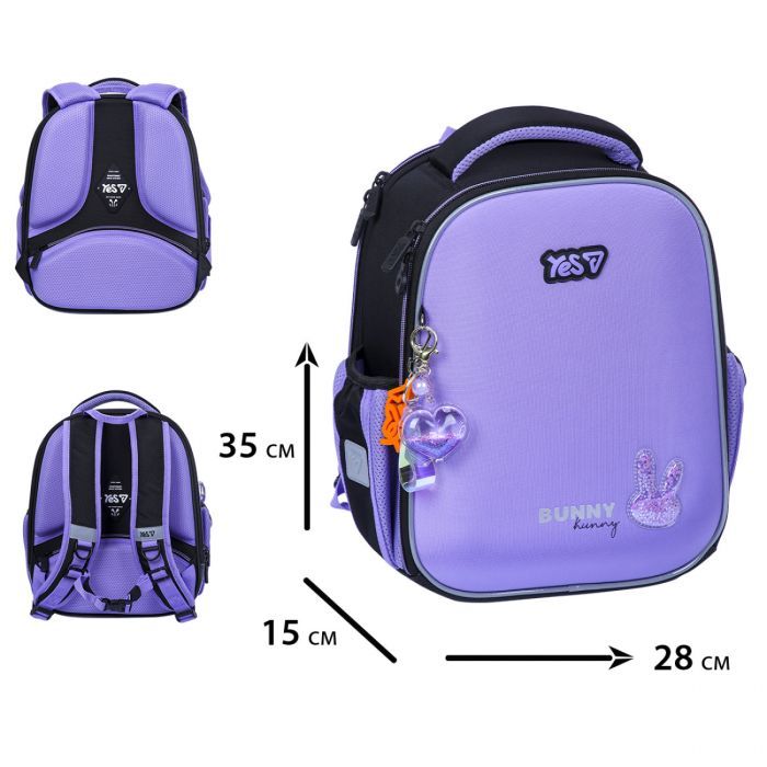 Портфель Yes Shiny Bunny H-100S (550204) изображение 3