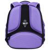 Портфель Yes Shiny Bunny H-100S (550204) изображение 6