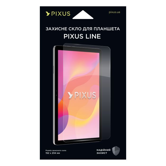 Стекло защитное Pixus Line NEW (4897058532661) изображение 4