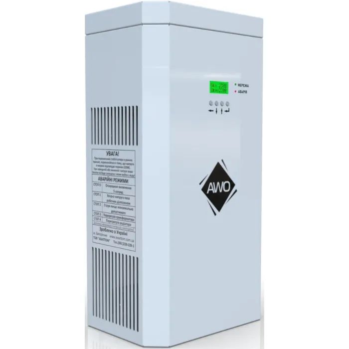 Стабілізатор напруги Awattom New Silver - 4.4кВт, 1ф (NEWSILVER-4.4KWT) зображення 2