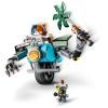 Конструктор LEGO Fortnite KОT (77081) изображение 5