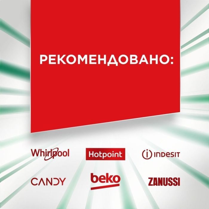 Таблетки для посудомоечных машин Fairy Platinum Plus All in One Lemon 54 шт. (8006530115490) изображение 6
