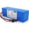 Батарея до ДБЖ QiSuo Li-ion 36V 8A (QS-3608)