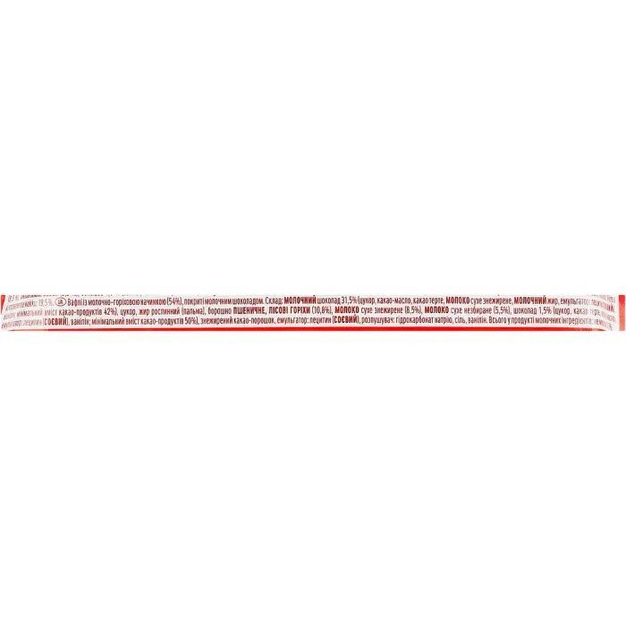 Батончик Kinder шоколадний Bueno 43 г (50023001) зображення 4