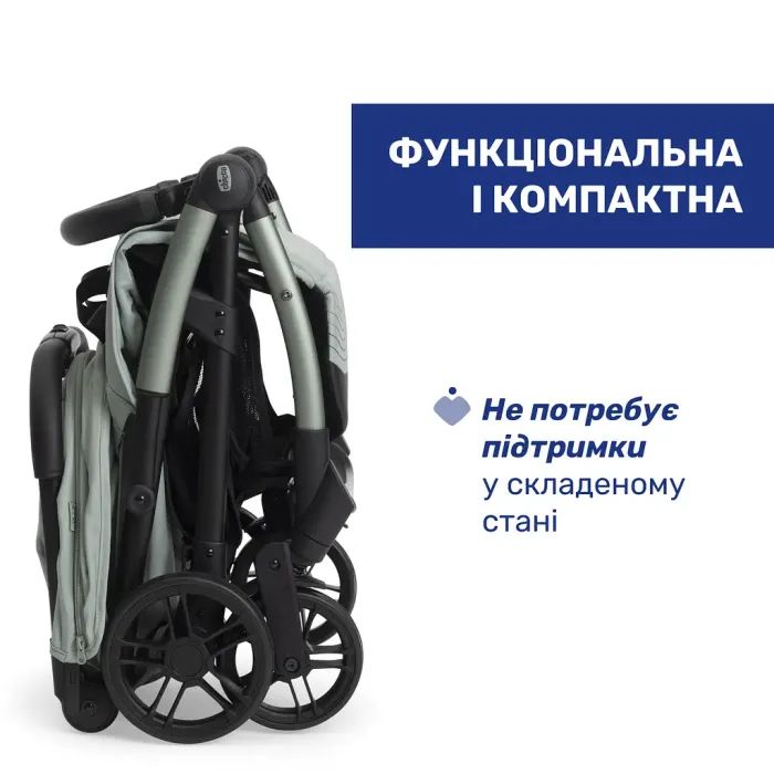Коляска Chicco Goody Xplus М'ятна (87040.76) изображение 10