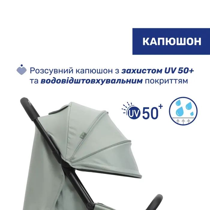 Коляска Chicco Goody Xplus М'ятна (87040.76) изображение 4