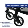 Коляска Chicco Goody Xplus М'ятна (87040.76) изображение 7