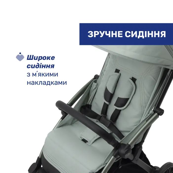 Коляска Chicco Goody Xplus М'ятна (87040.76) изображение 8