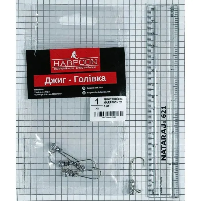 Джиг-голівка Harpoon No.1 2г 5шт (7407000012461)
