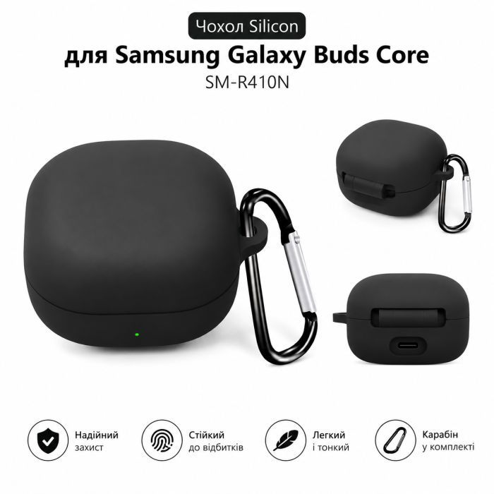 Чехол для наушников BeCover Silicon для Samsung Galaxy Buds Green (715895) изображение 2