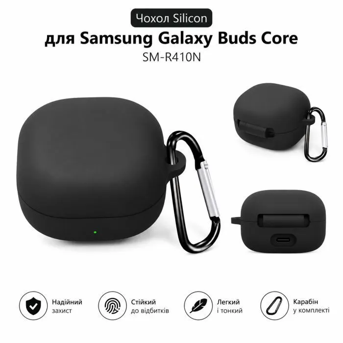 Чехол для наушников BeCover Silicon для Samsung Galaxy Buds Black (715893) изображение 2
