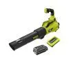 Воздуходувка Ryobi Max Power, RY36BLXA-140P, 36V, 4Ah, ЗУ, 176км/час, 3.5кг (5133005418) изображение 10