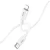 Дата кабель USB-C to Lightning 1.0m PD silicone X87 Magic white HOCO (6931474783189) изображение 2